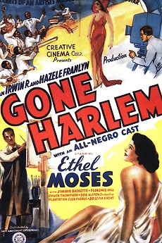 POSTER HOUSE: Harlem Tour with John T. Reddick
